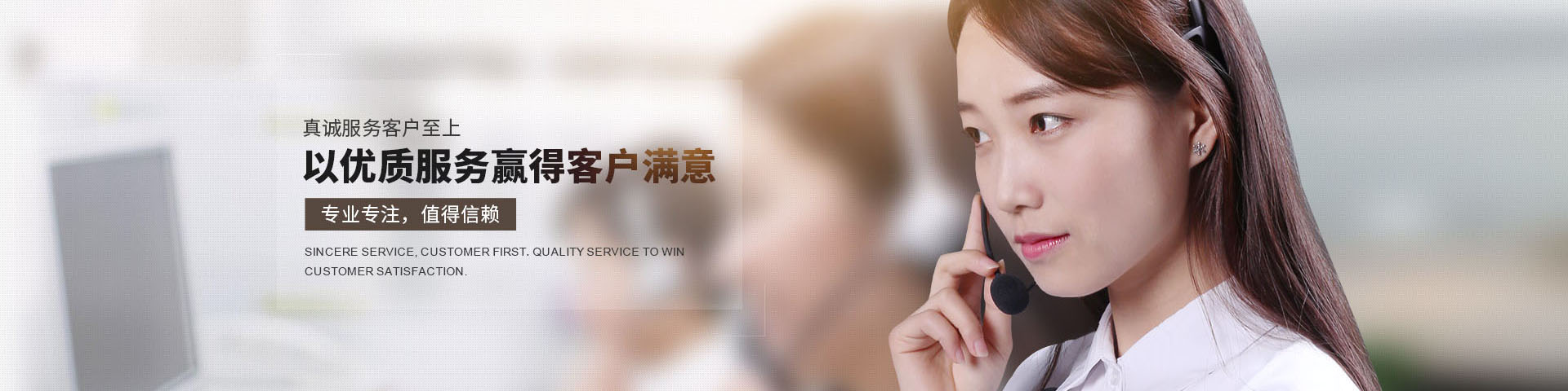 联系我们