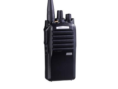 通信兵A-511 专业对讲机