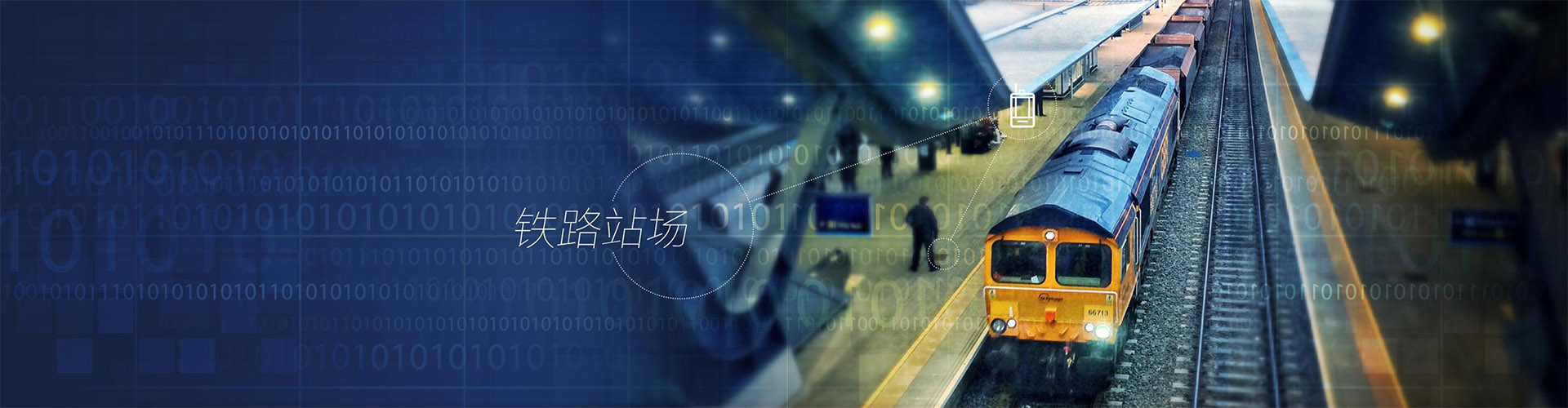 解决方案