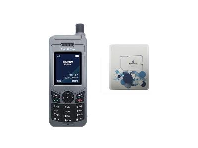 通舒拉亚欧星Thuraya XT-lite XT PRO DAUL国际卡卫星通讯