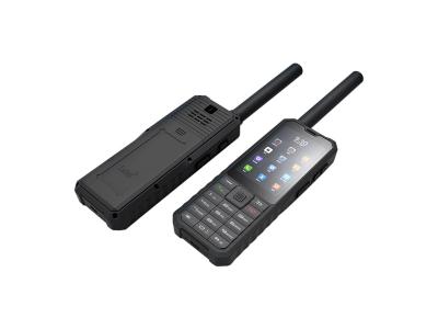 LeSat F1天通多模手持终端