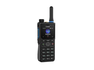 LTE宽带集群对讲机 GH860